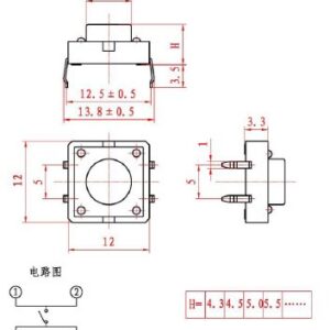 تک سوئیچ 12x12x12mm